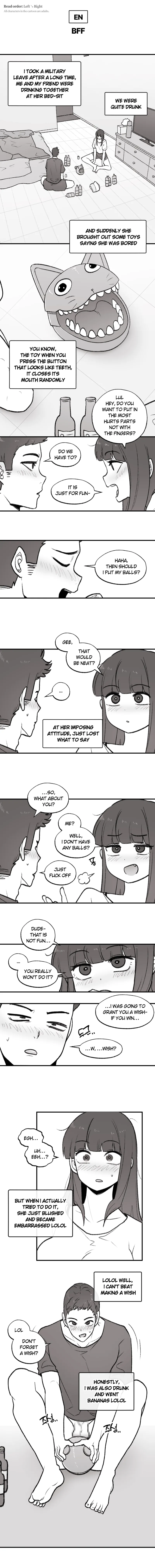 2024-02-09 불알친구 page 1 full