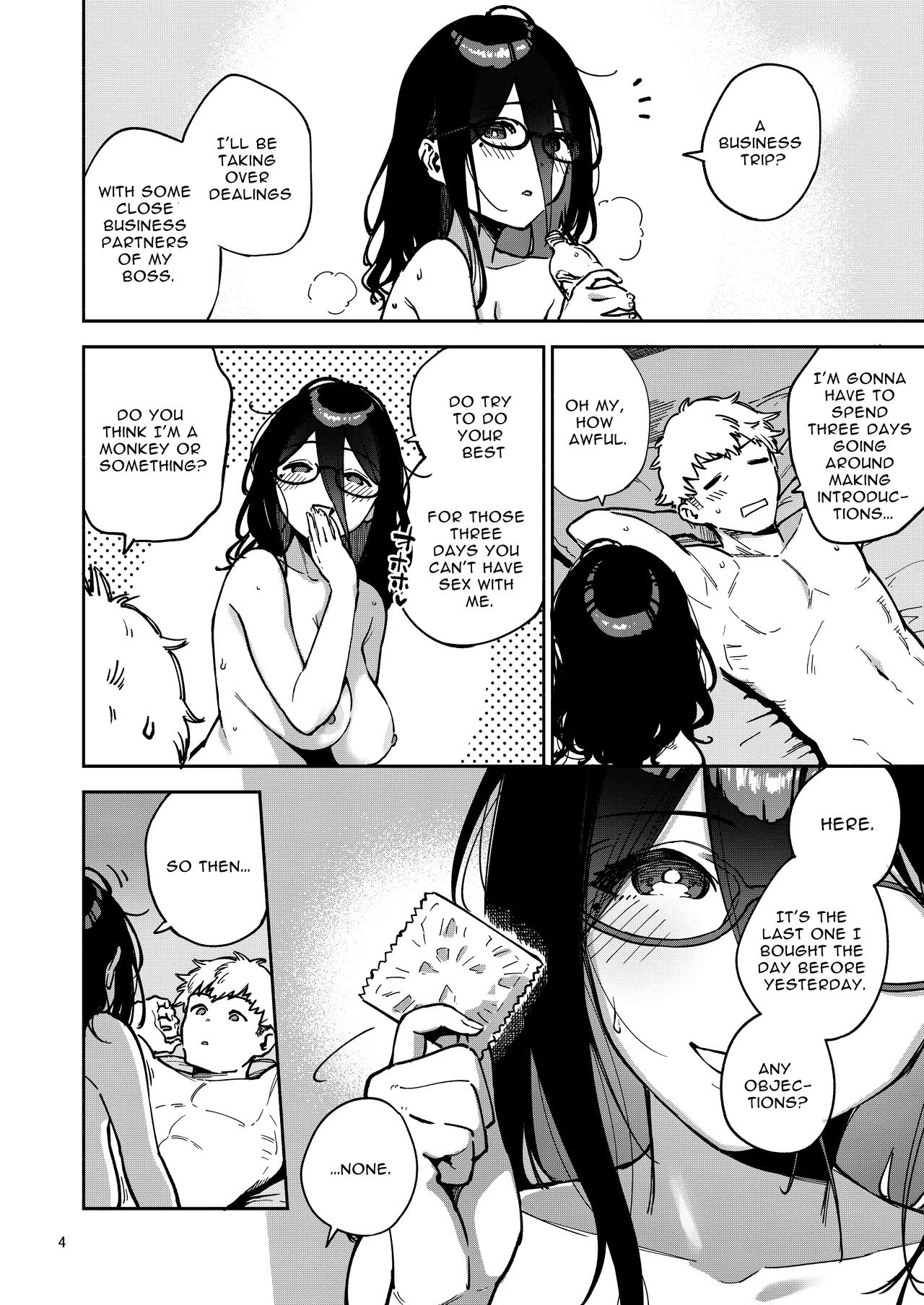 Tonari no Ayane-san Itazura Jidori to Oshioki Ecchi Hen | My Neighbor Ayane ~Teasing Selfies and Smutty Punishment~ page 4 full