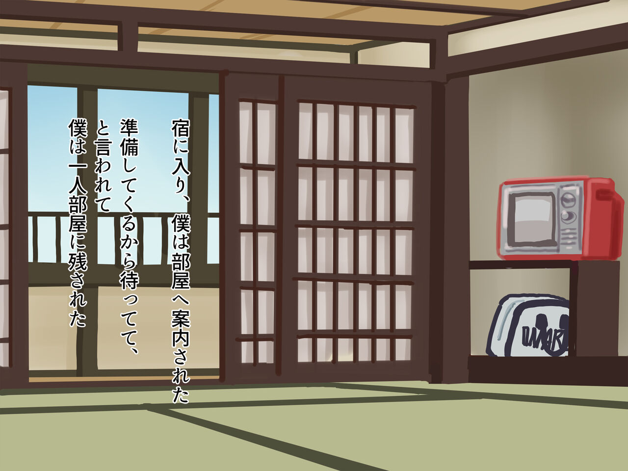 Shouwa no Hikyou Warabe Yuna-tachi ga Dai Service Tsuyudaku Fudeoroshi no Tabi page 8 full