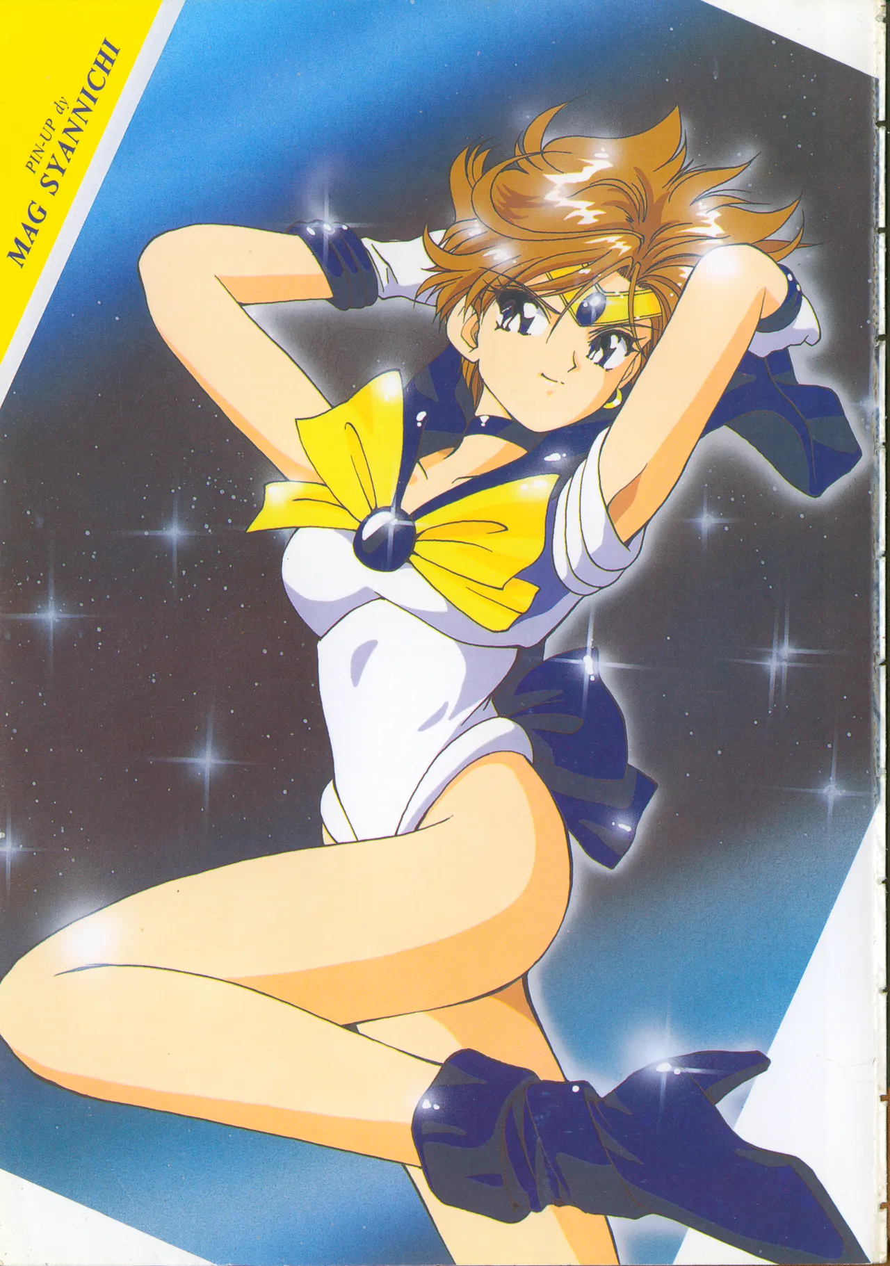 Colorful Moon 4 page 4 full