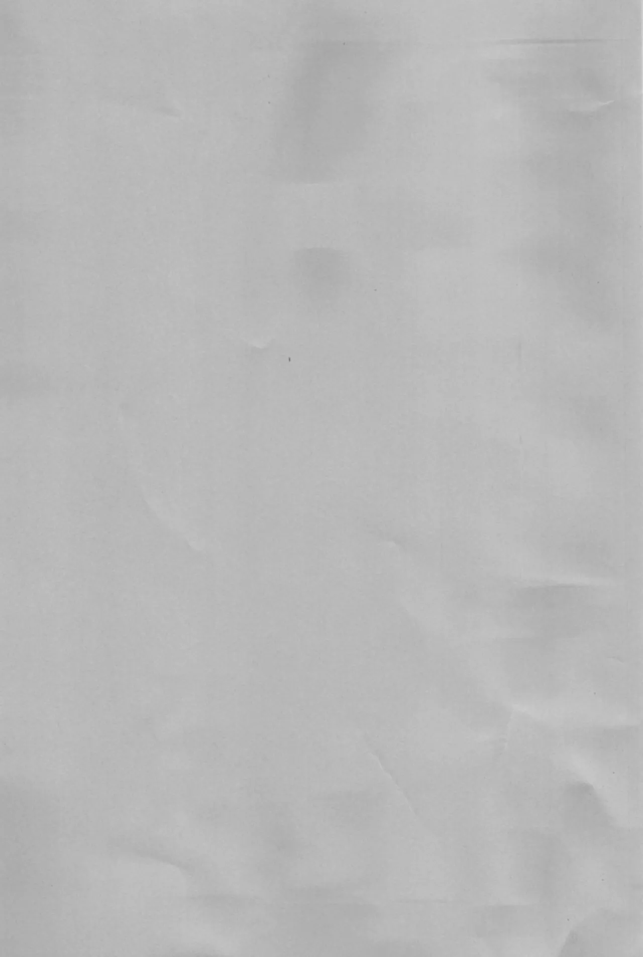 Tempest omnibus Yamamoto fcn page 3 full