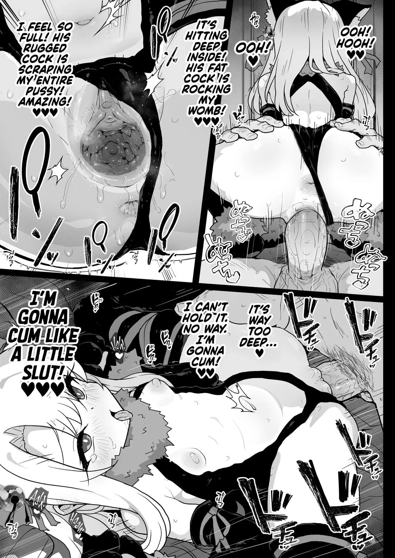 Chloe-Chan to no Nichijou -Daily Life with Chloe- page 6 full