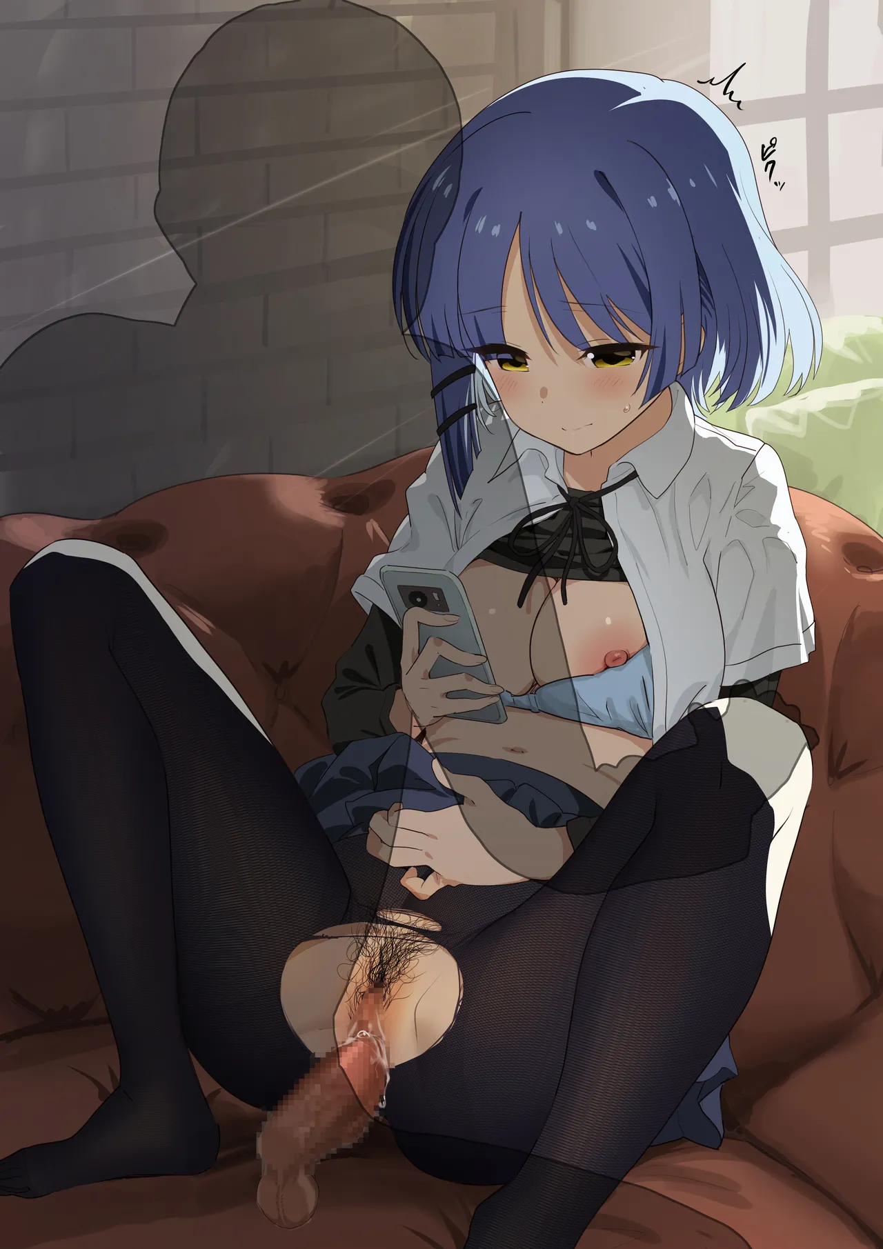 あいつはやってるね page 9 full