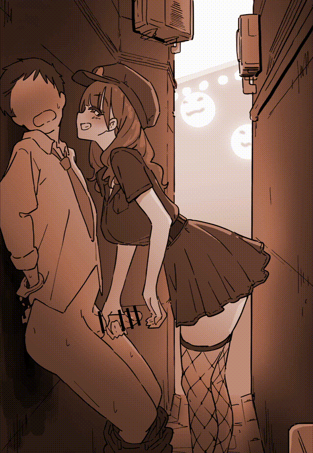 镜峰マルコ page 2 full