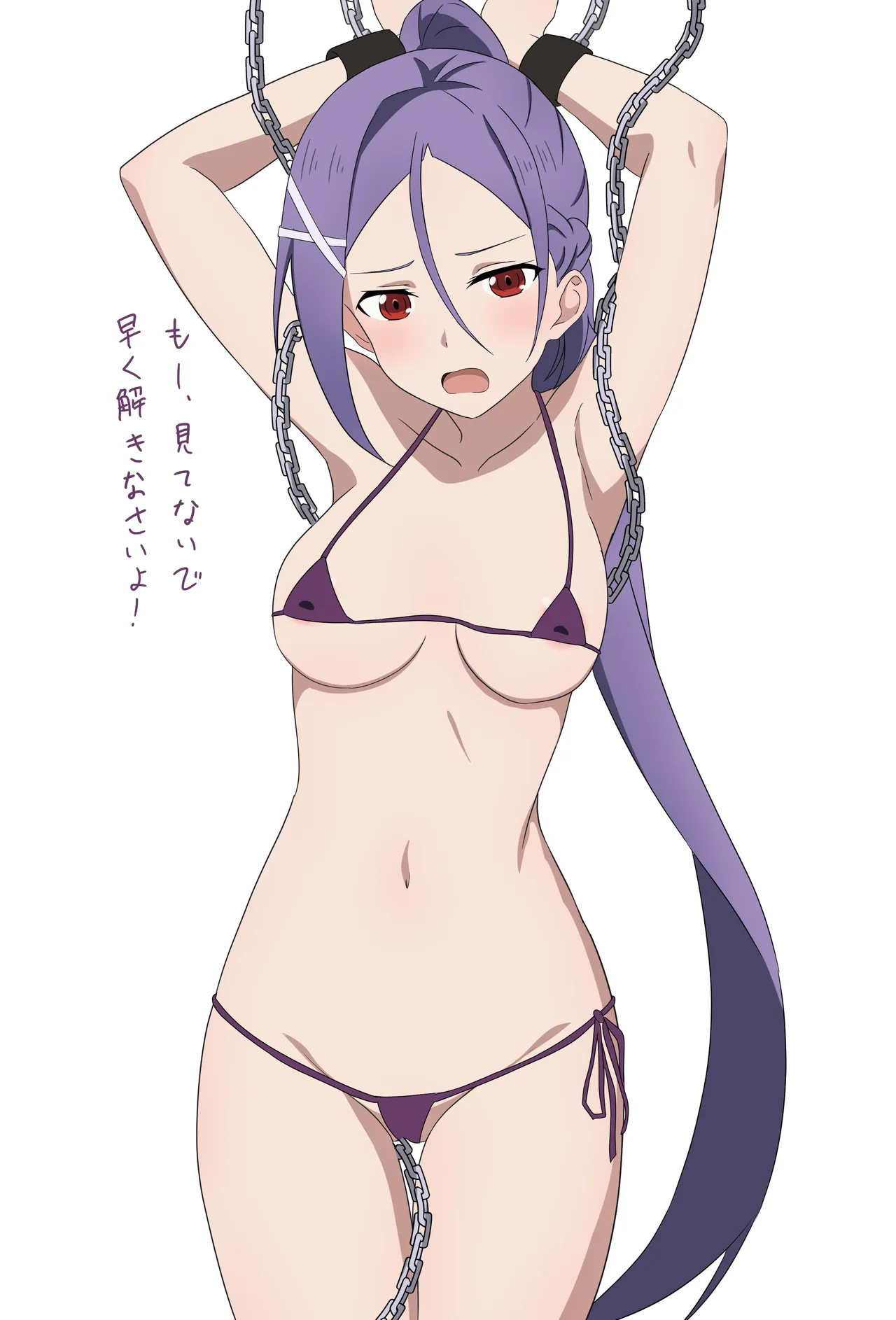 Kaede@skeb募集中 page 4 full