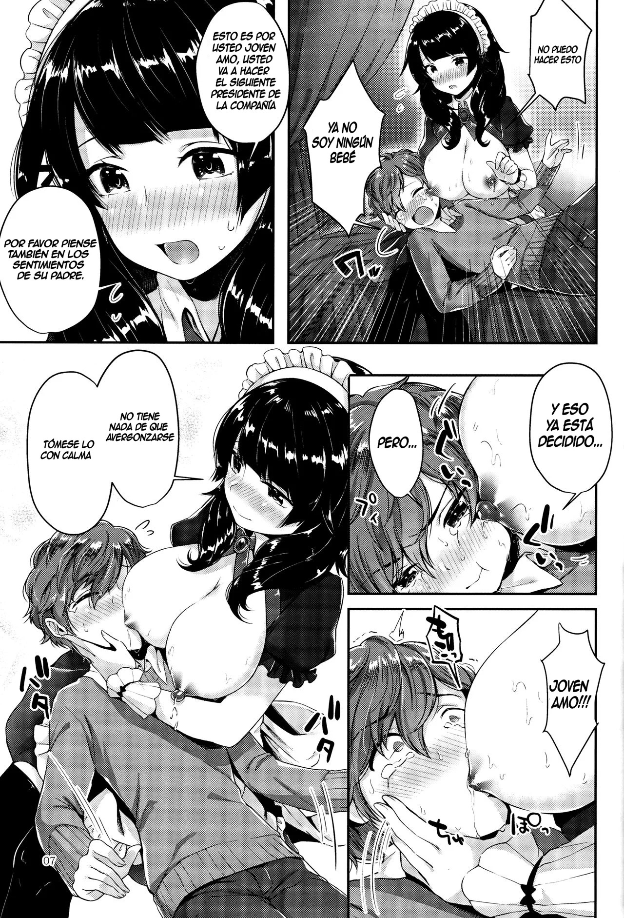 Oppai no Jikan page 7 full