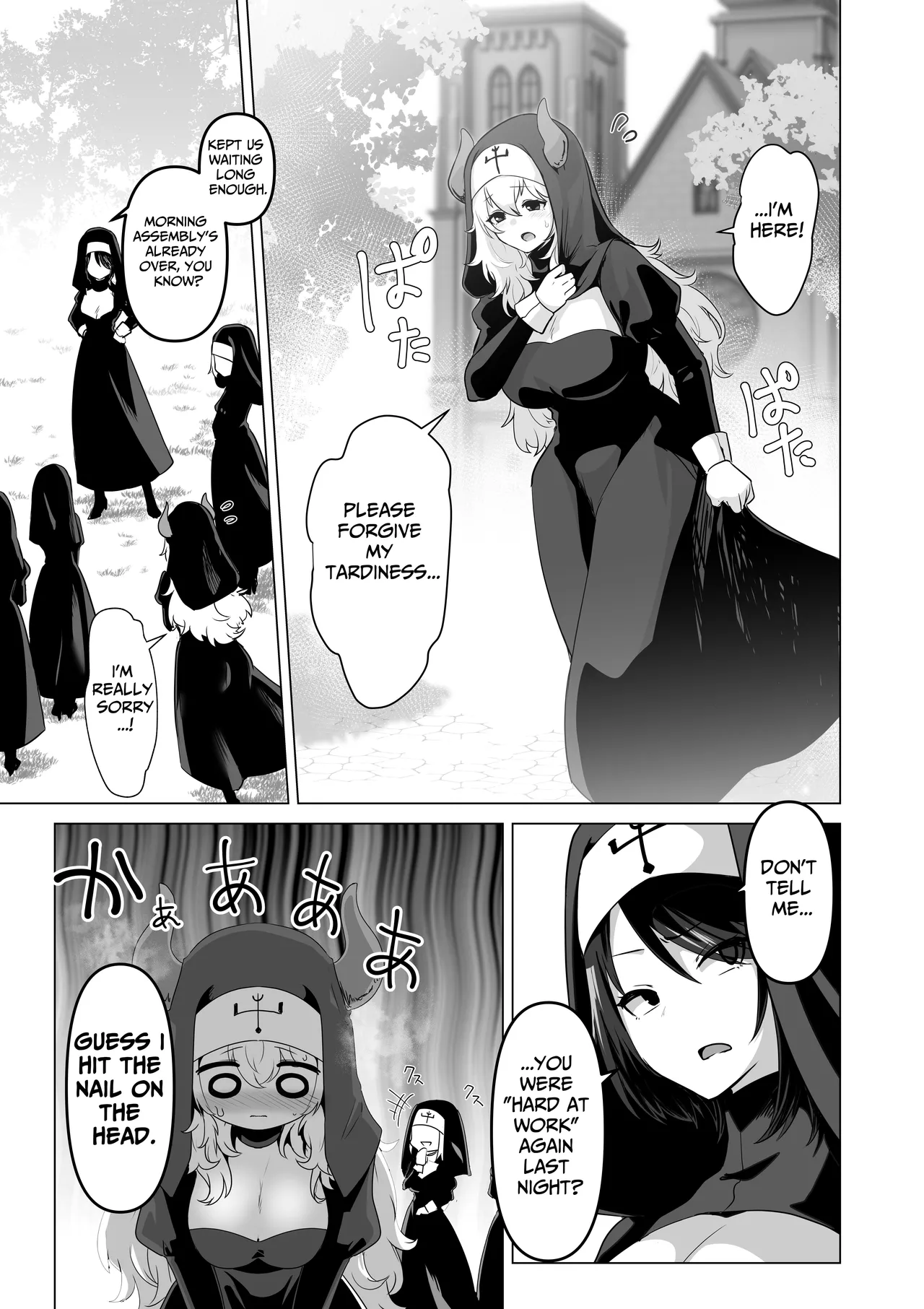 Sono Karada de Sister wa Muri desho | No Way She's A Nun With THAT Bod page 5 full
