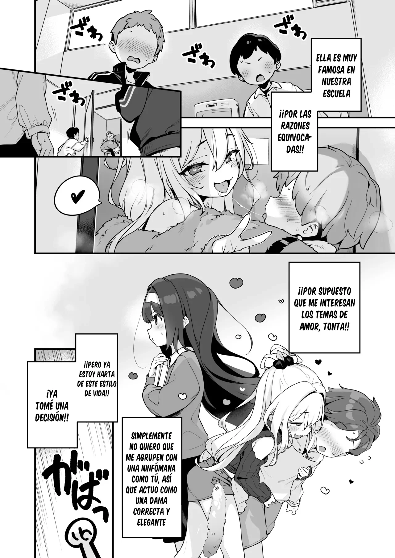 Onanie Daisuki Honoka-chan wa Katekyo Chinpo o Benkyou Shitai! | ¡La Profesional Masturbadora Honoka-chan Quiere Estudiar el Pene de su Tutor! page 8 full