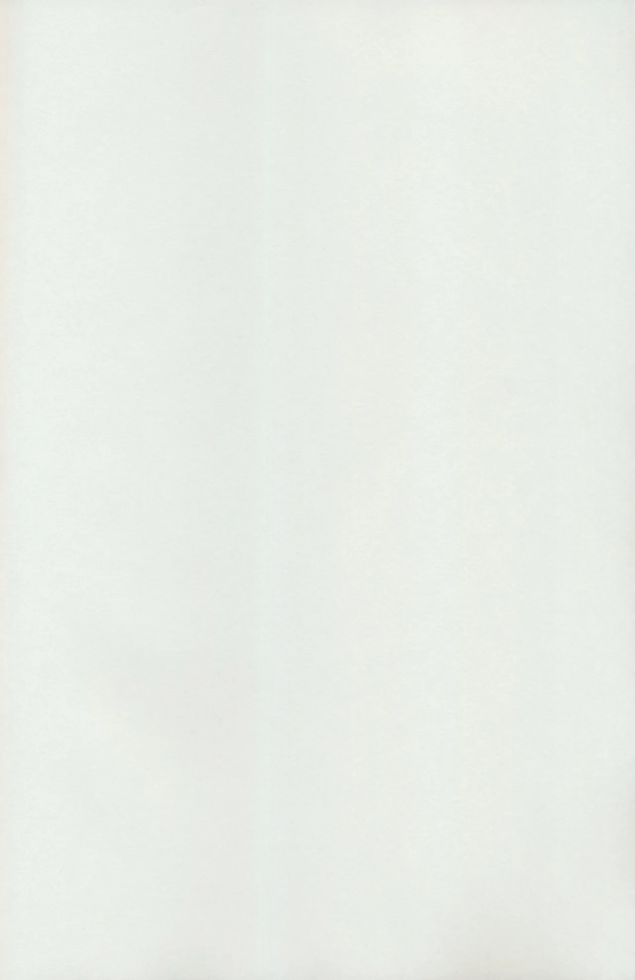 Jashin-chan Dropkick Charlie no Private Beach-hen page 2 full