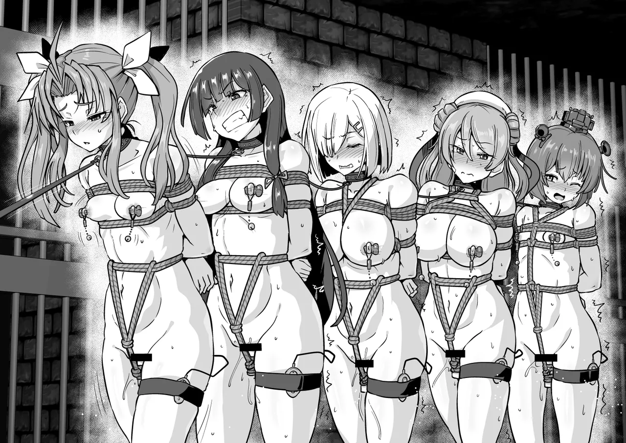 陽炎型 page 2 full