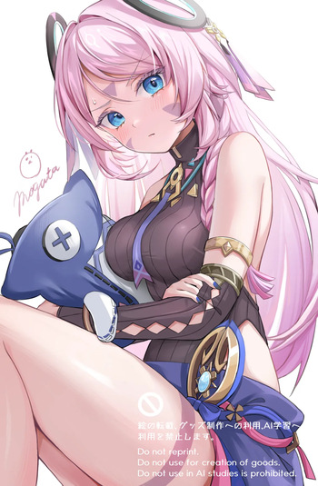 moguta＊招募工作 cover