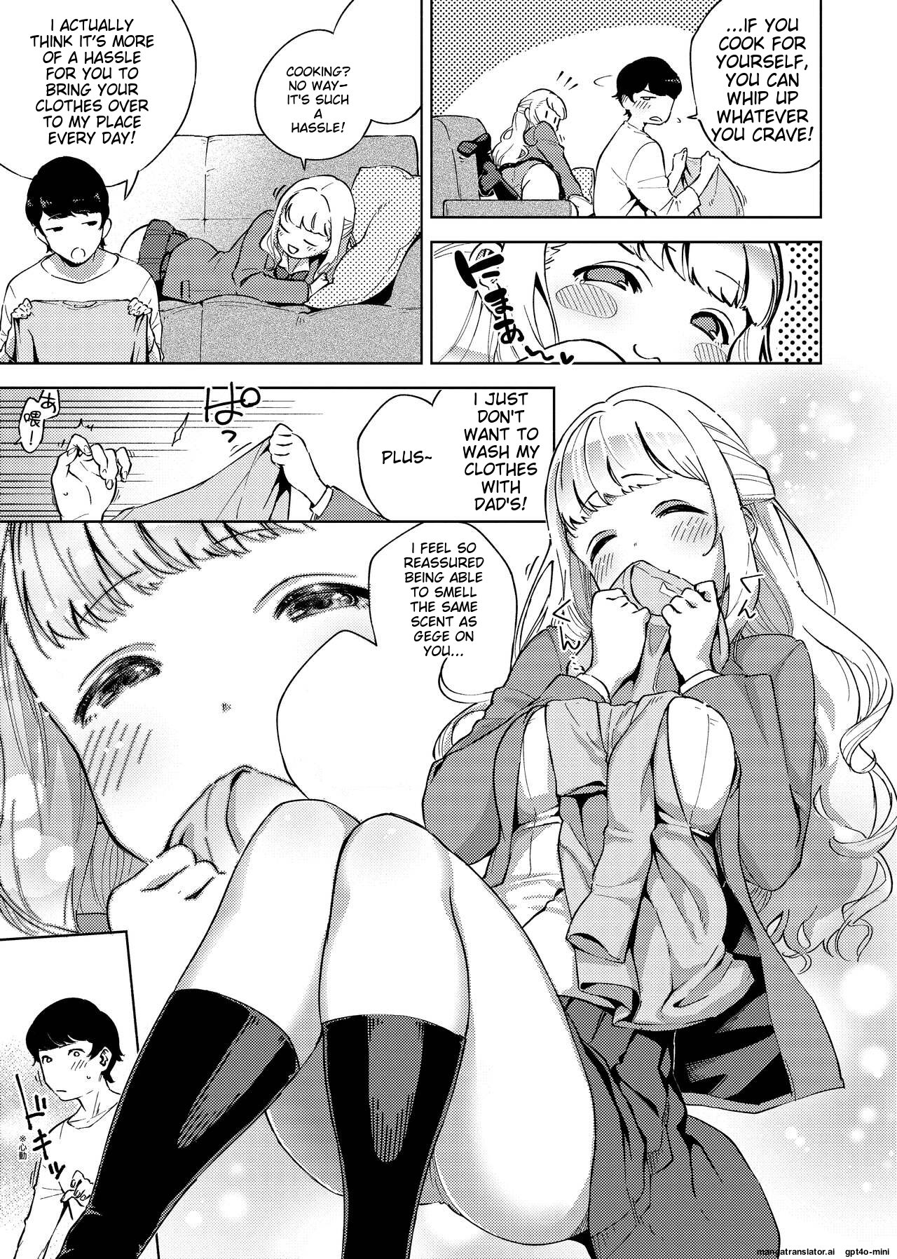 YaMiTsuKi Pheromone page 8 full