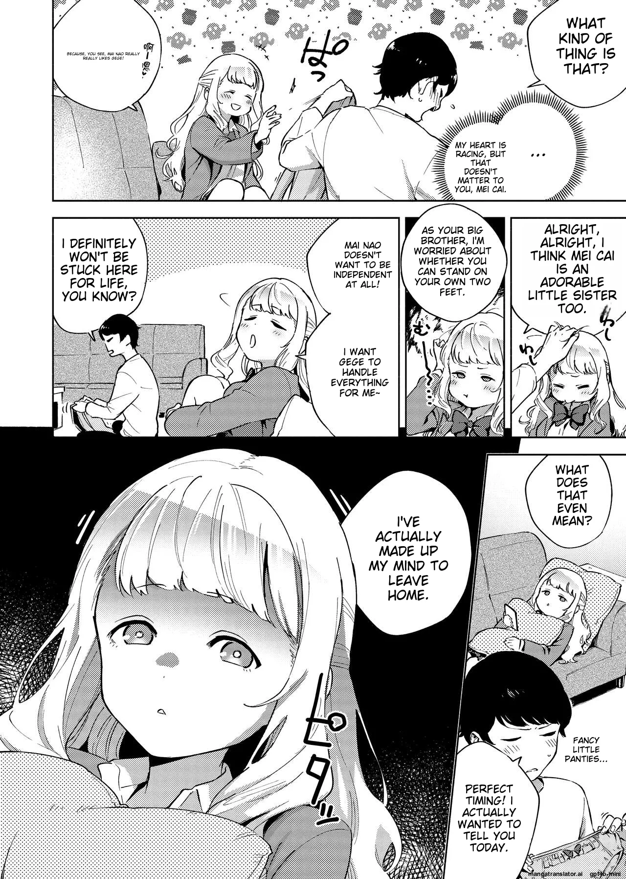 YaMiTsuKi Pheromone page 9 full
