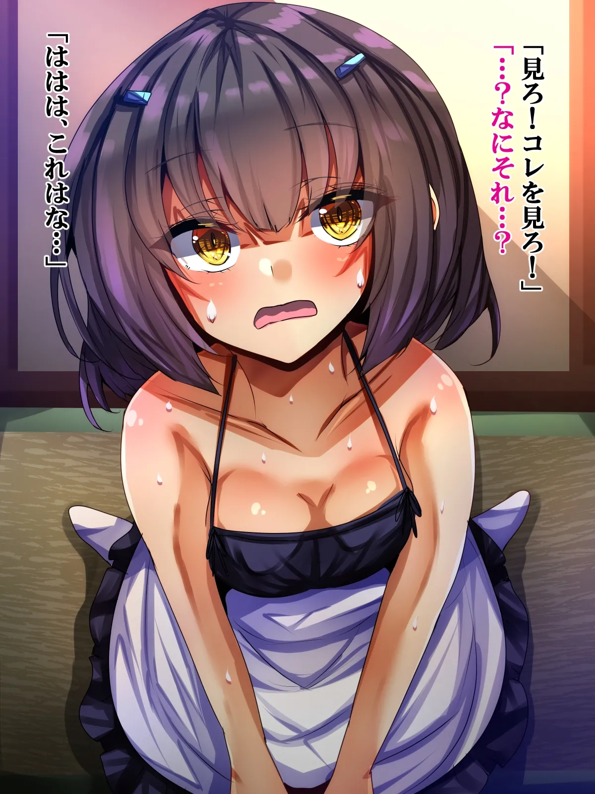 Imouto ni Henshin Hiroin no Nantaruka wo Tatakikomou to Shitara Nazeka Zukozuko shite ta Hanashi page 3 full