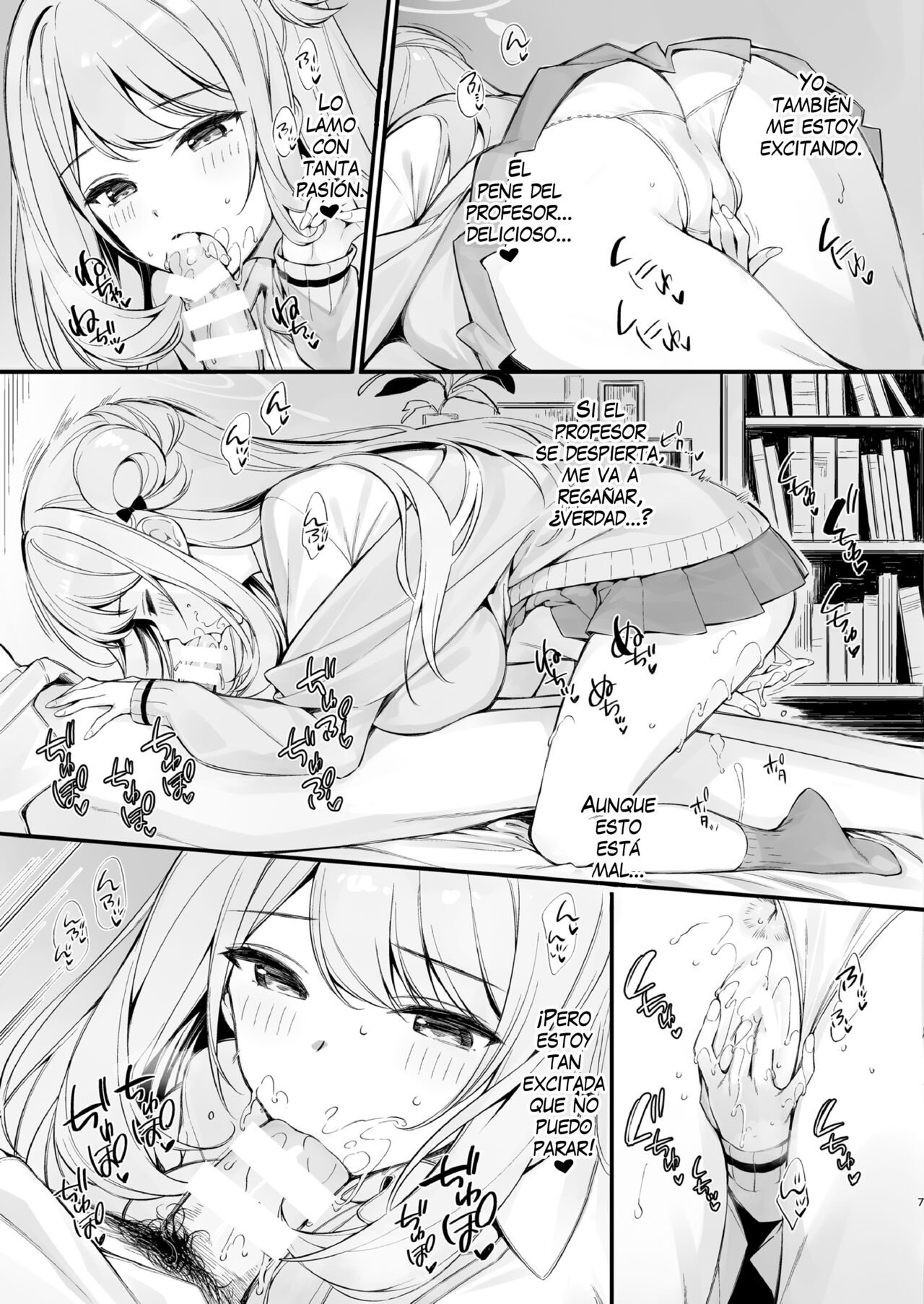 Sensei, Nechattan desu ka? Osocchattemo Ii desu ka? page 6 full