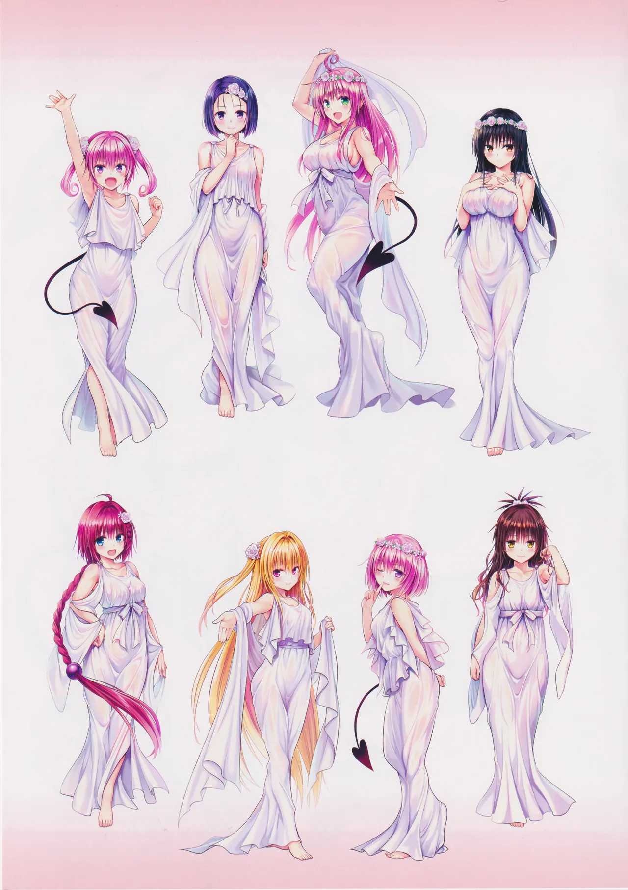 To Love-Ru Fanservice Artworks page 5 full