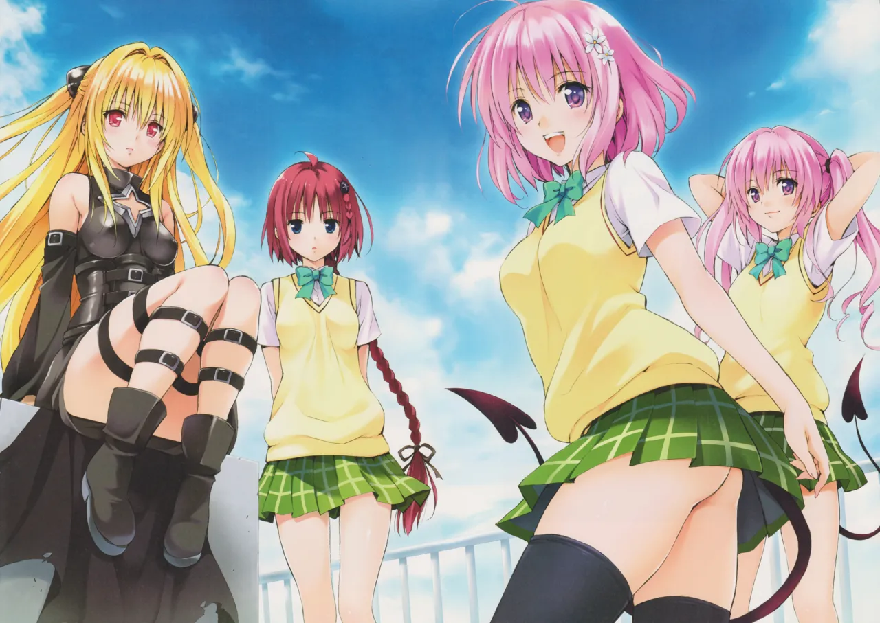 To Love-Ru Fanservice Artworks page 9 full