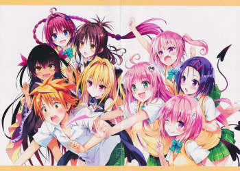 To Love-Ru Fanservice Artworks cover