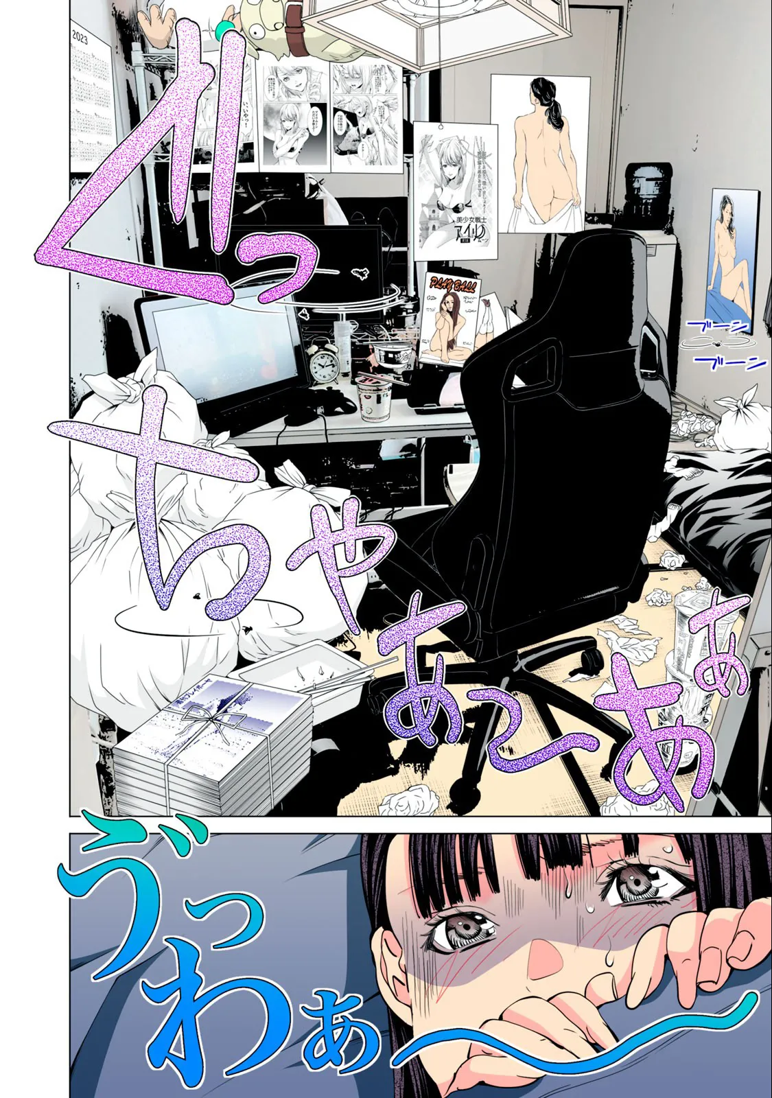 SYNONYM CHAPTER 4.2 page 8 full