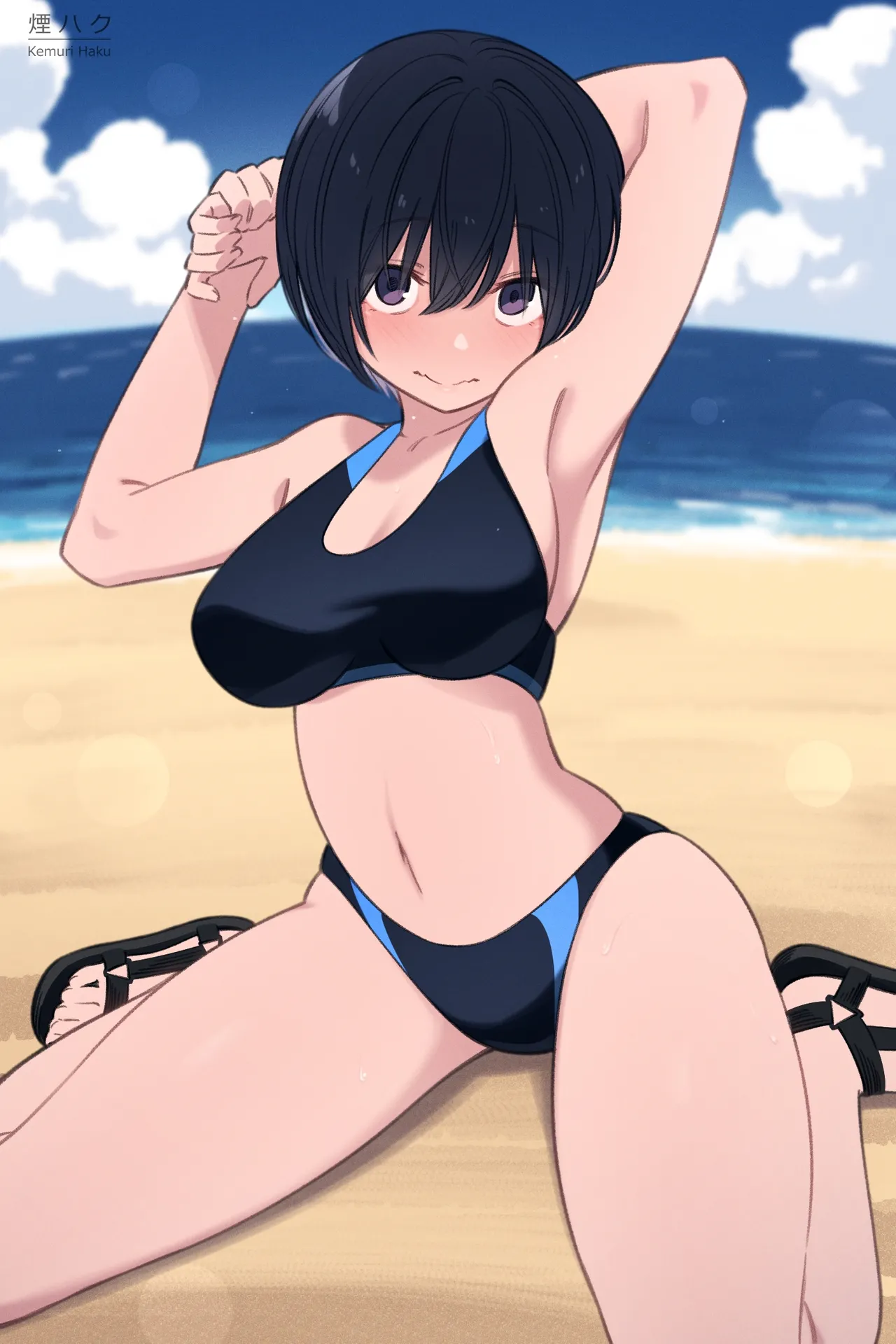 海でいいなりお姉さん page 1 full
