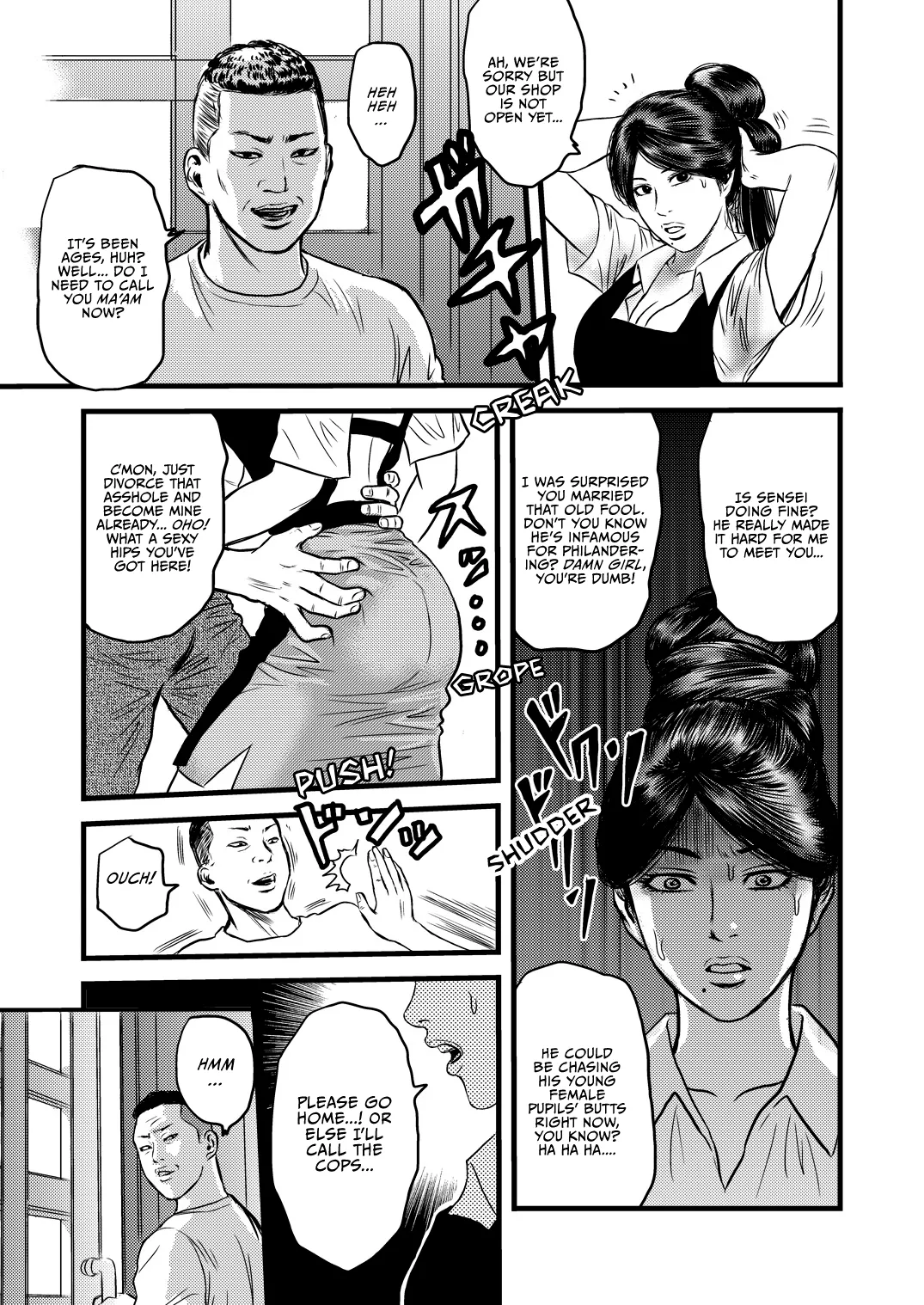 Yatsu no Hitozuma ver.2 | The Barber's Wife 2 page 4 full