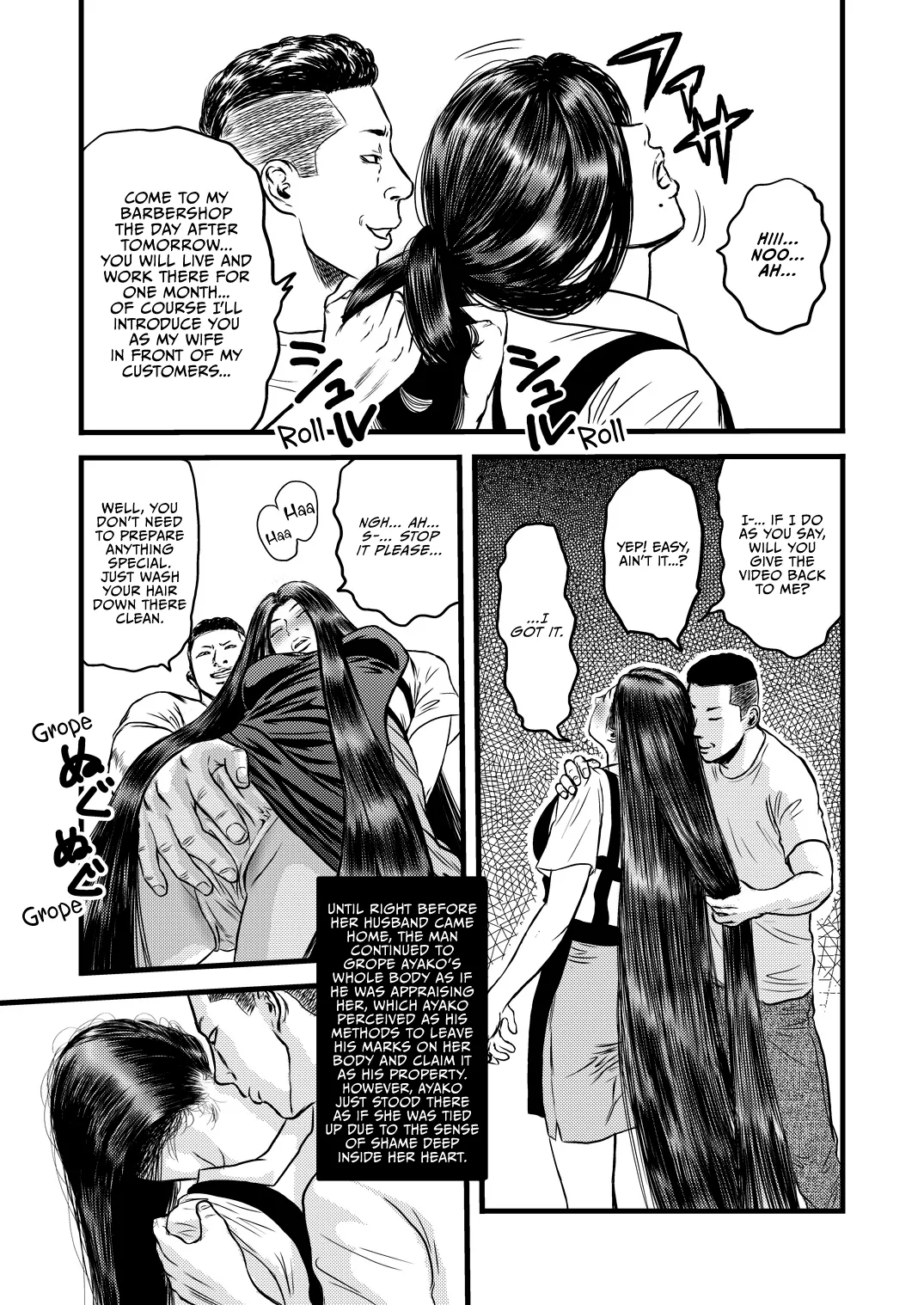 Yatsu no Hitozuma ver.2 | The Barber's Wife 2 page 8 full