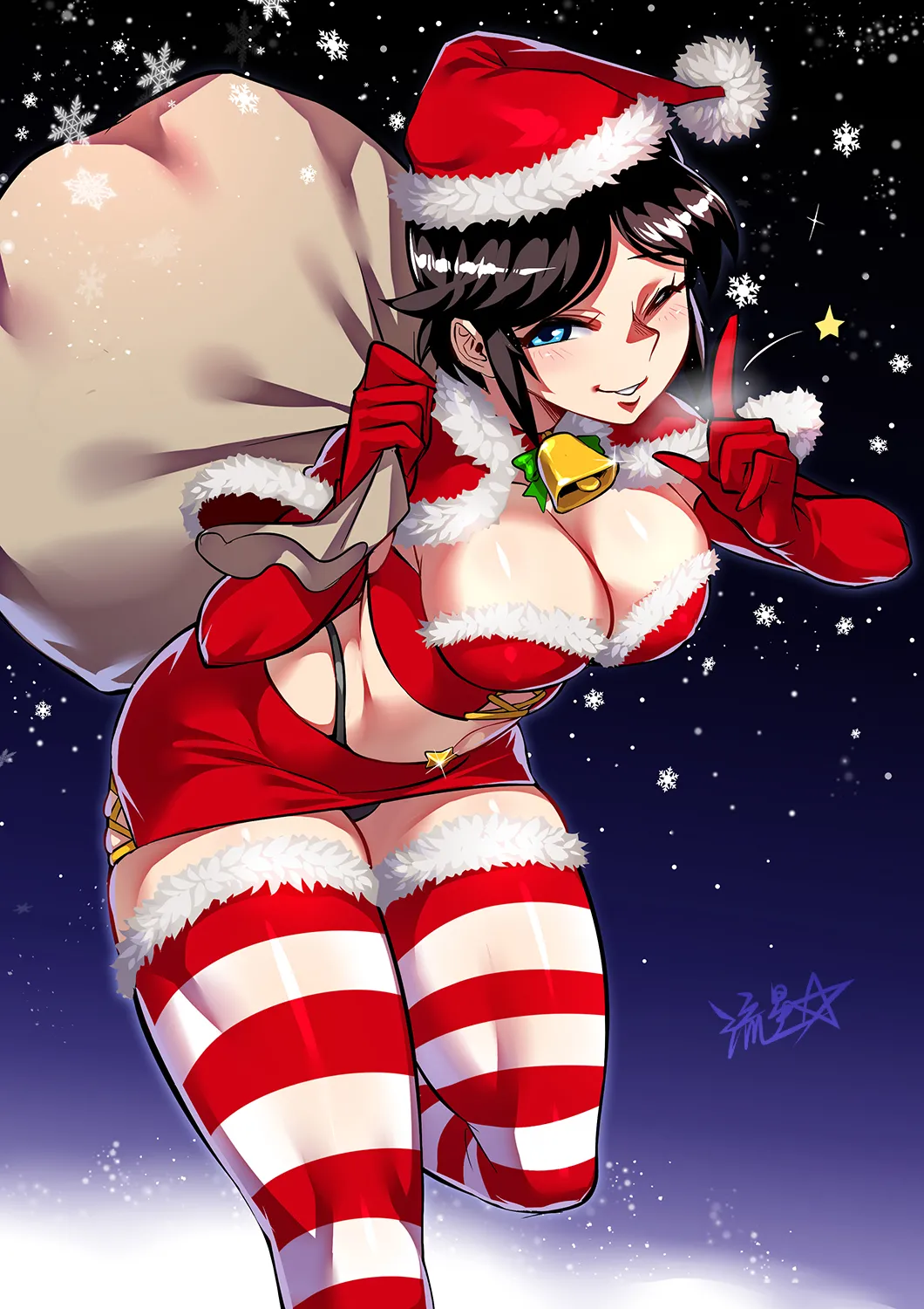 Merry Christmas 2019-2024 page 2 full