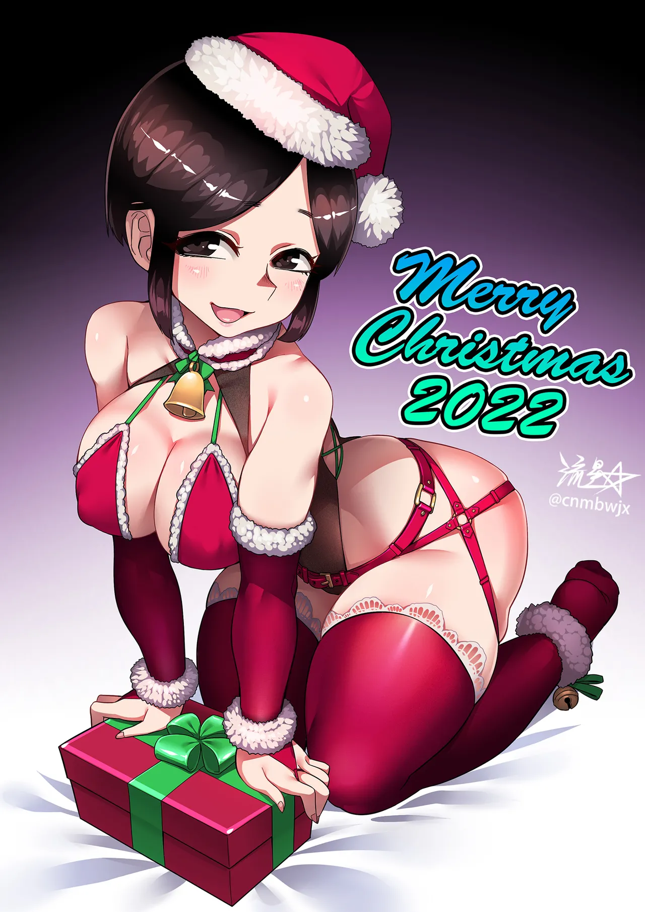 Merry Christmas 2019-2024 page 6 full