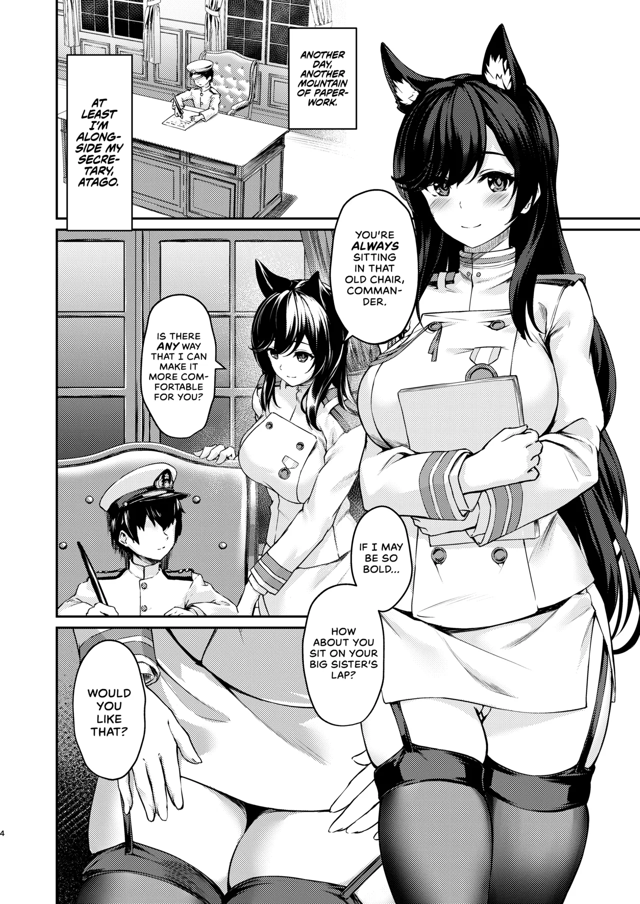 Hishokan Ecchi | Sex with my Personal AsSHIPStant page 3 full