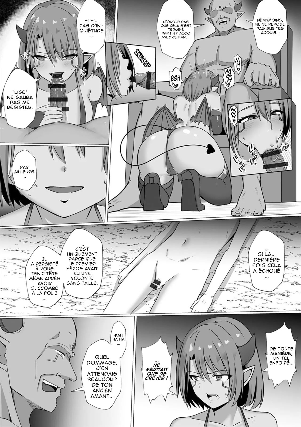 Inma Shouki Reina Ch. 3 page 4 full