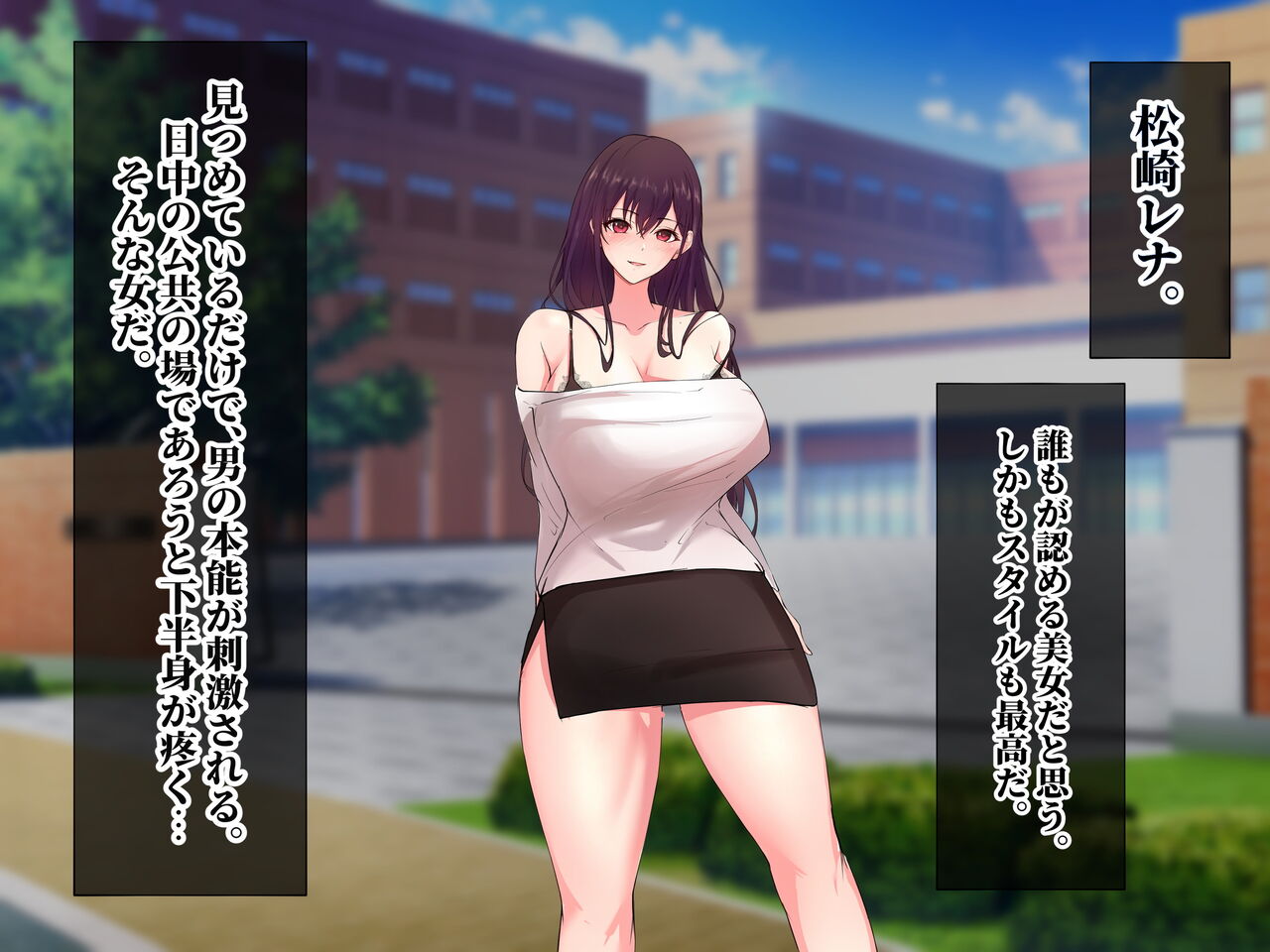Modorenai Ana 〜S-kyuu Onna to Seiwa Iken no Jun'ai  wo Kyokon de Seijouka suru Hanashi〜 page 5 full