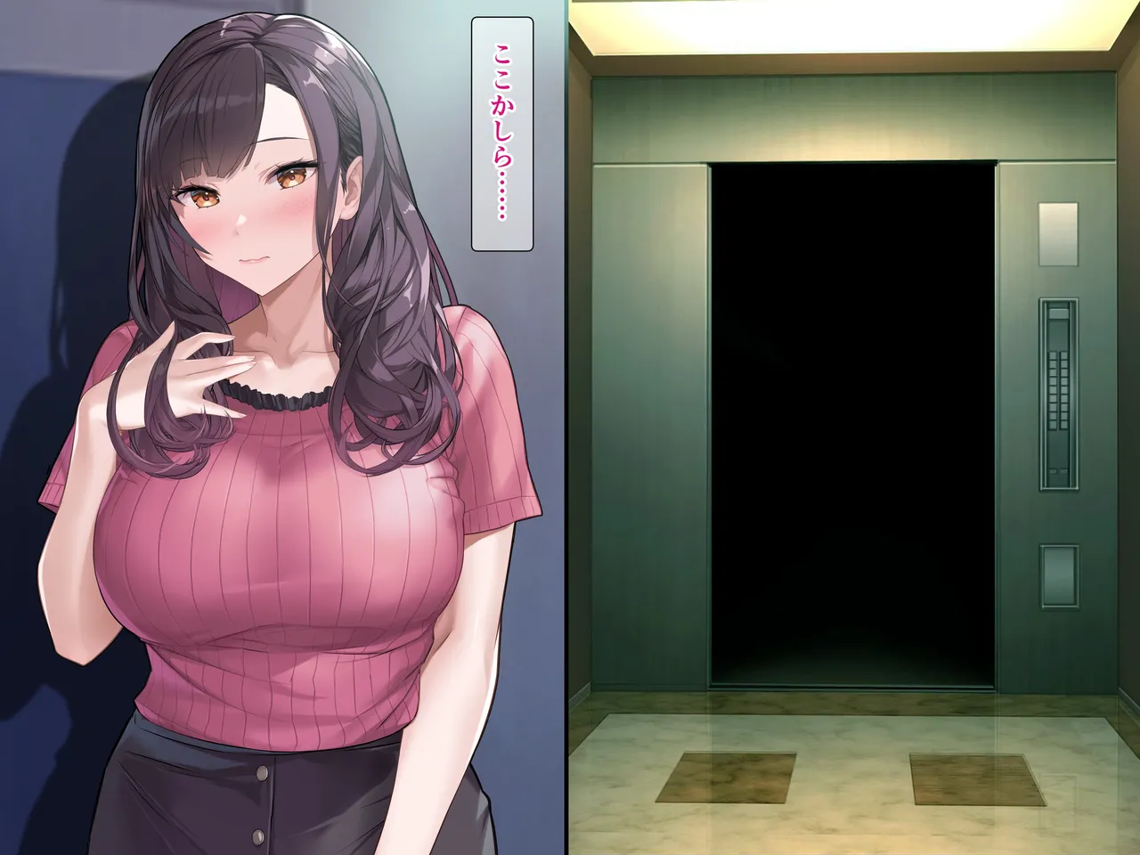 クリイキさせられてビクビクマゾ人妻は中出し妊娠調教でゾクゾク! page 5 full