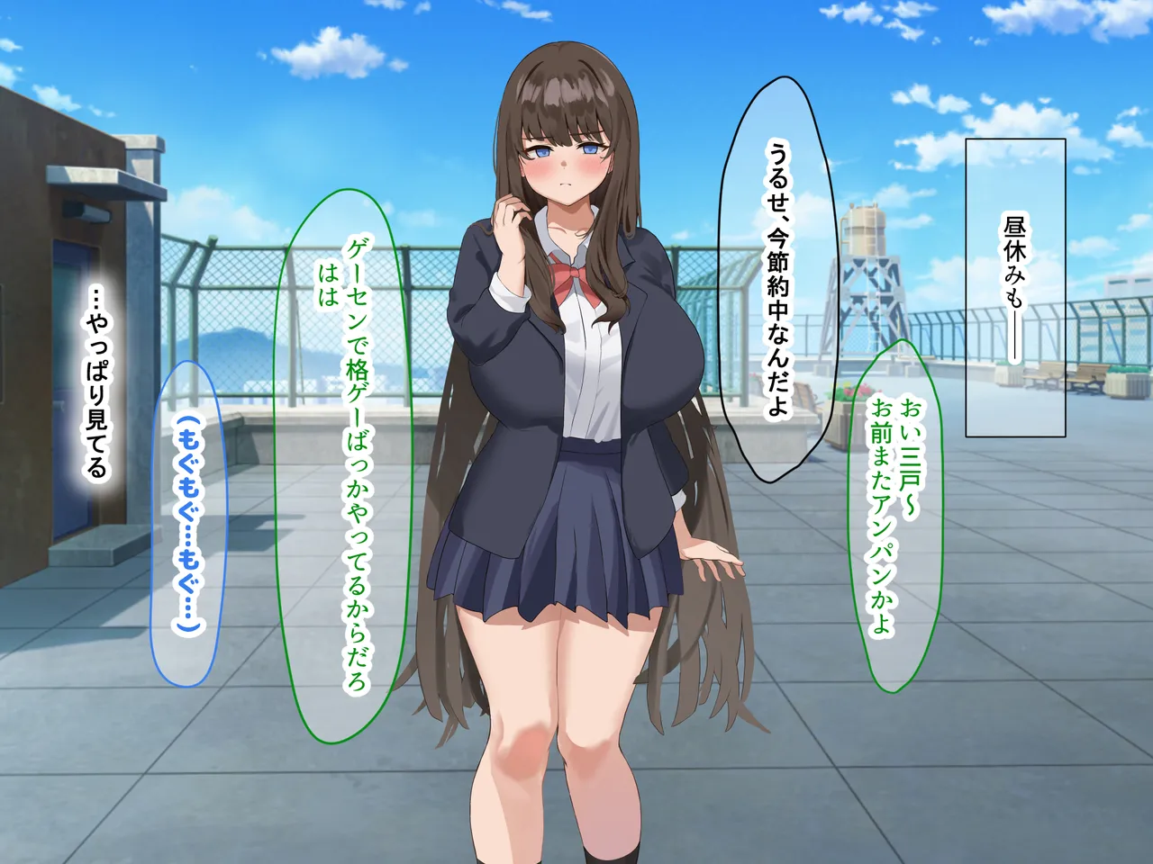 学校の同級生の巨乳巫女といちゃらぶ関係になって朝から晩までヤリまくる話 page 10 full