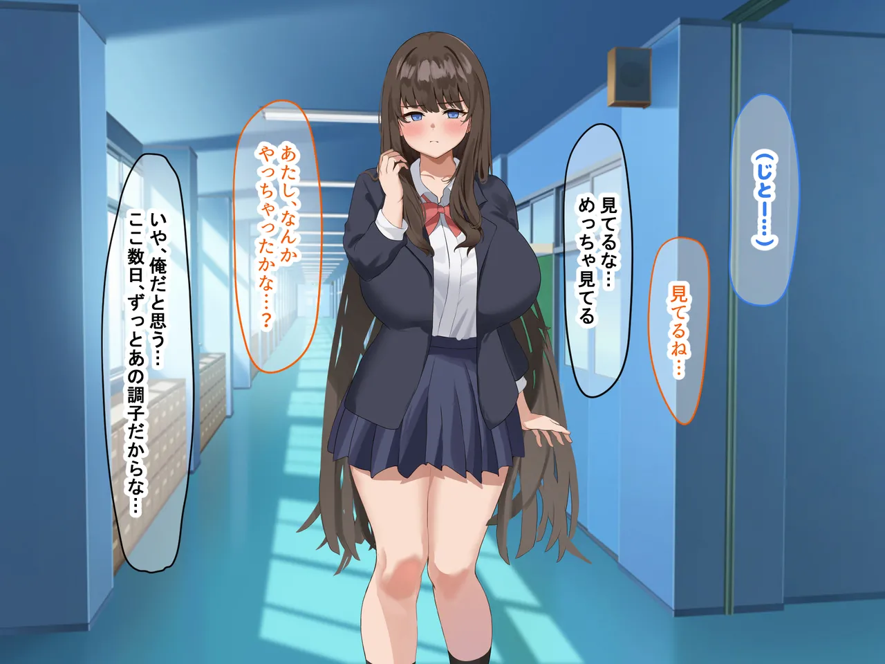 学校の同級生の巨乳巫女といちゃらぶ関係になって朝から晩までヤリまくる話 page 7 full