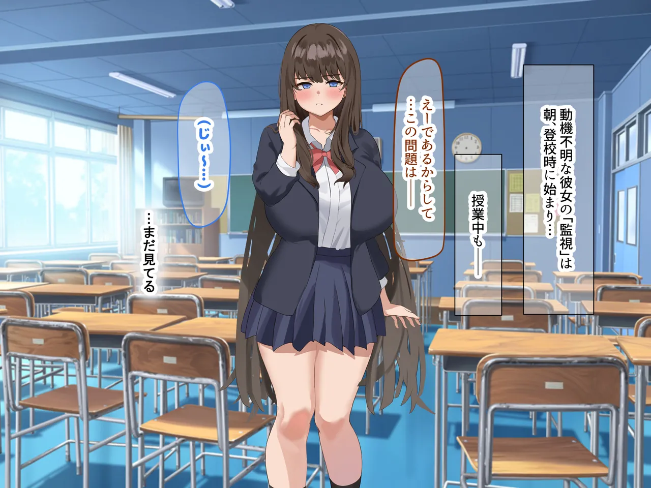 学校の同級生の巨乳巫女といちゃらぶ関係になって朝から晩までヤリまくる話 page 9 full