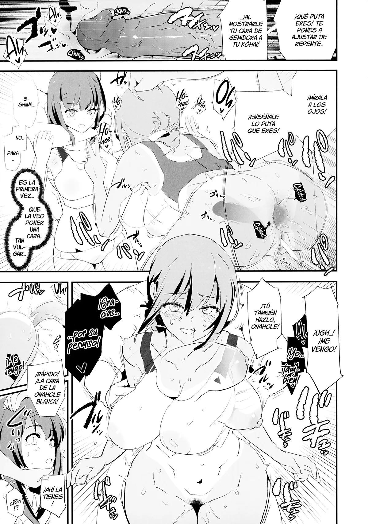 Watashi-tachi no Onaho Koukan Gasshuku Ichinichime! + Omake Paper page 6 full