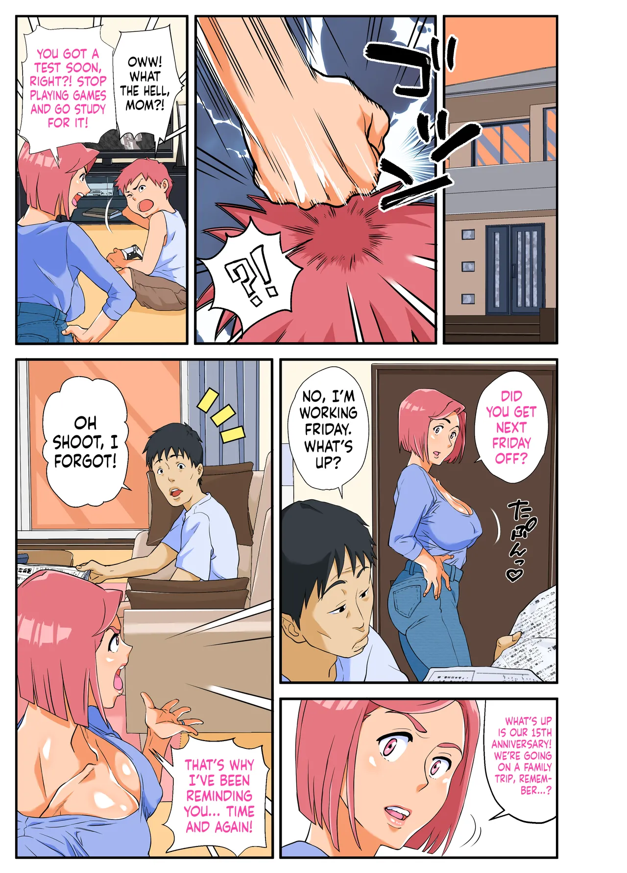 Konbini Uwaki Tsuma. | Busty, Cheating, Mini-Mart Wife. page 5 full