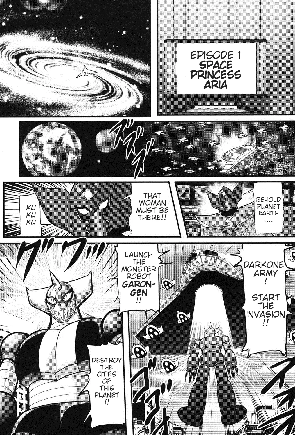 Space Princess - Aria Nympho Princess page 3 full