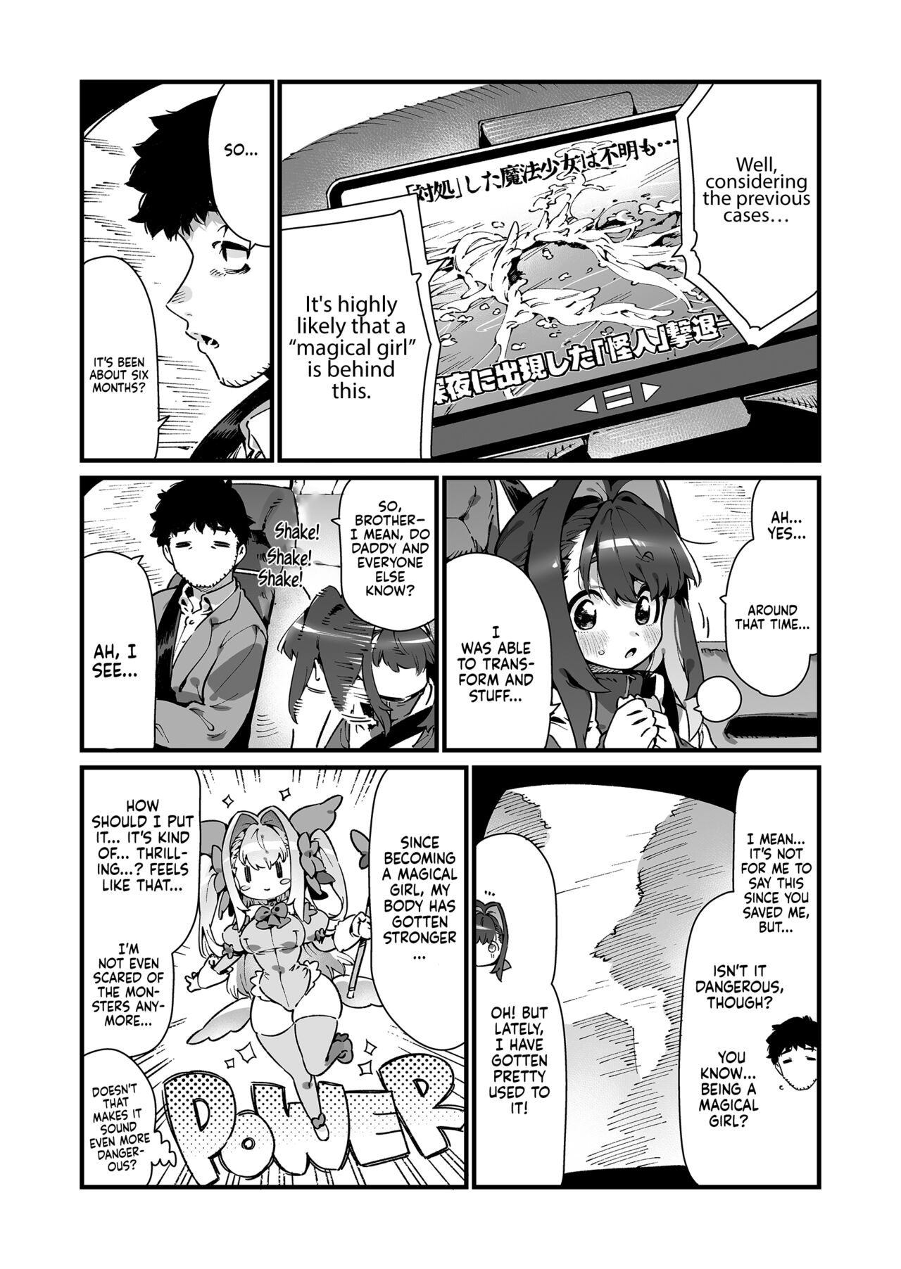 Mahou Shoujo wa Oji-san o Te ni Ireru | The Magical Girl Obtains Her Uncle page 9 full