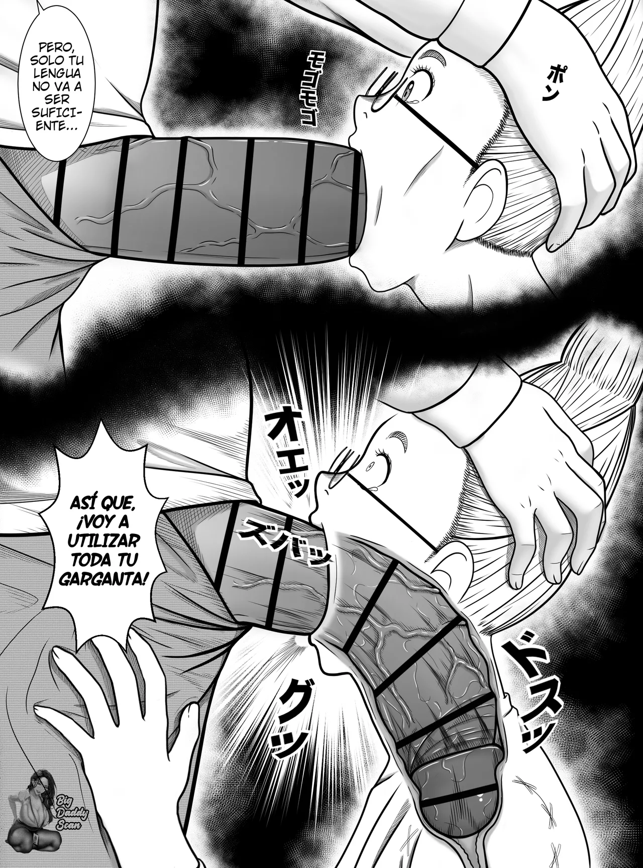 Dandadan ~Seiko-san no Fukugyo~ | Dandadan ~El Negocio Paralelo De Seiko~ page 7 full