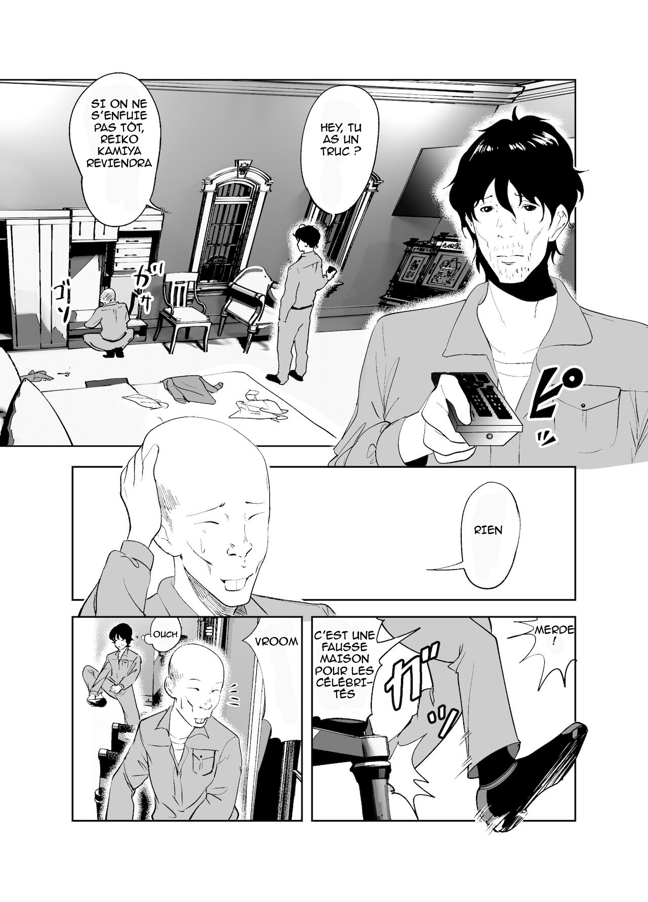 BODY CHANGE! ~MILF de célébrité et femme de ménage potelée~ | BODY CHANGE! ~Celeb Jukujo to Muchimuchi Maid~ page 2 full