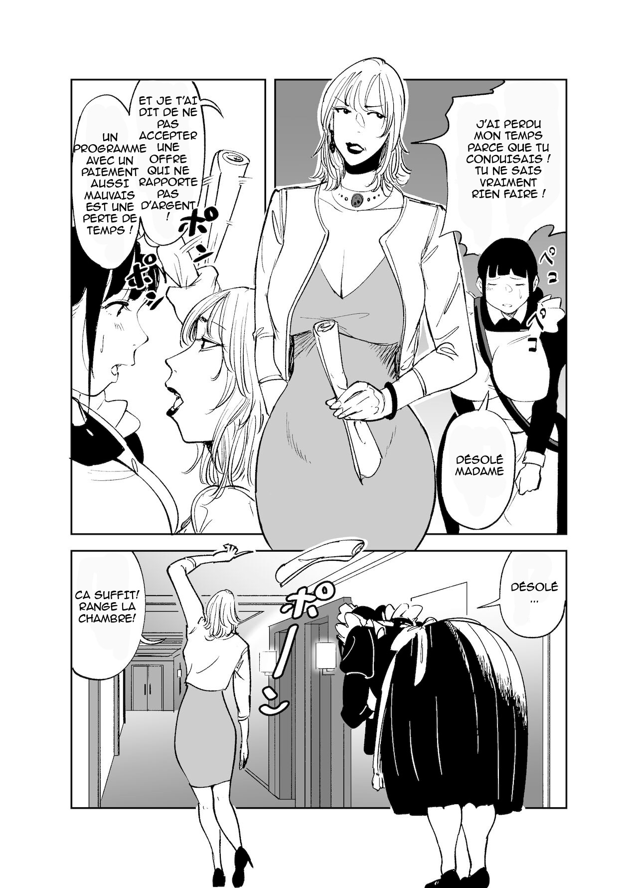BODY CHANGE! ~MILF de célébrité et femme de ménage potelée~ | BODY CHANGE! ~Celeb Jukujo to Muchimuchi Maid~ page 4 full