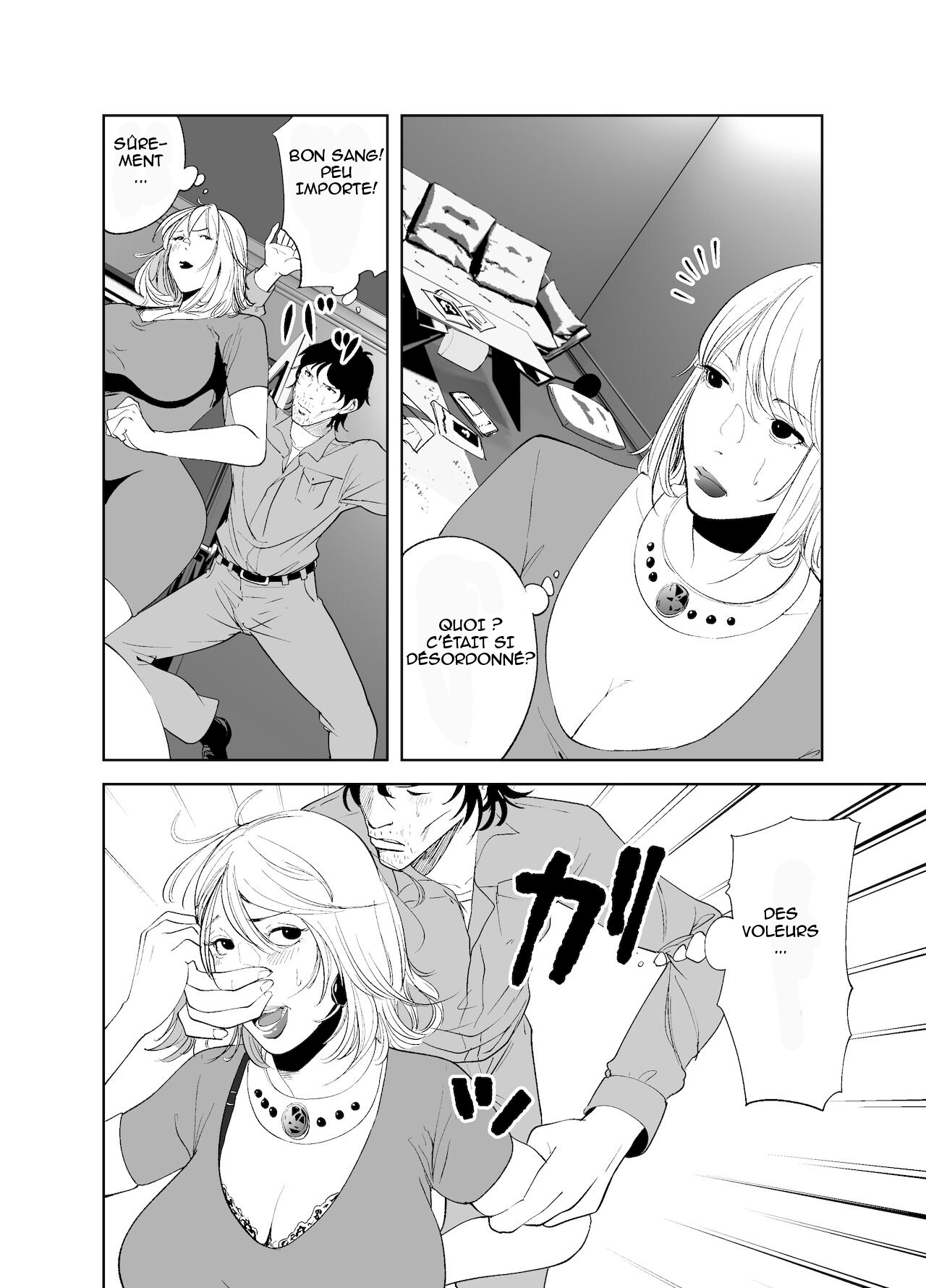 BODY CHANGE! ~MILF de célébrité et femme de ménage potelée~ | BODY CHANGE! ~Celeb Jukujo to Muchimuchi Maid~ page 7 full