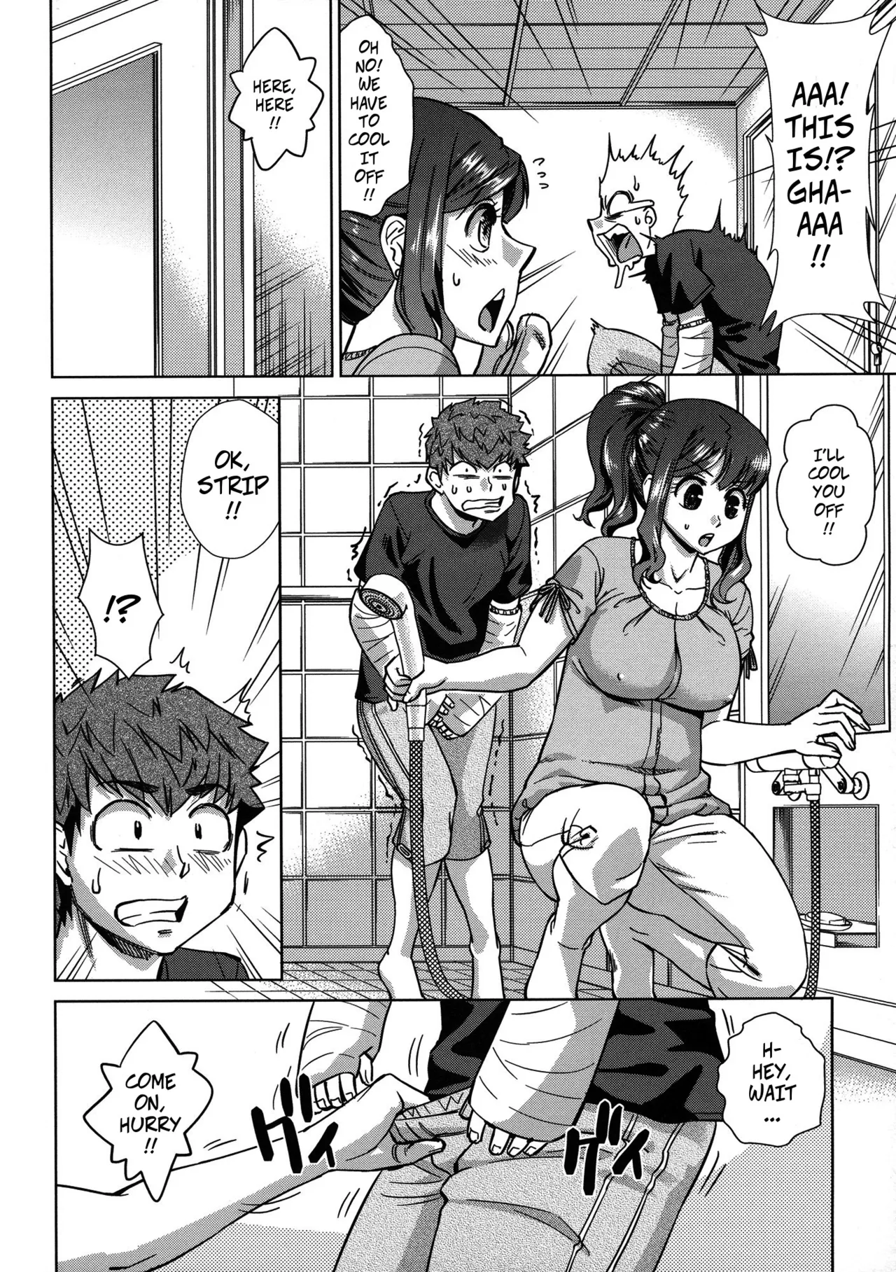 Summer Shut-in page 6 full