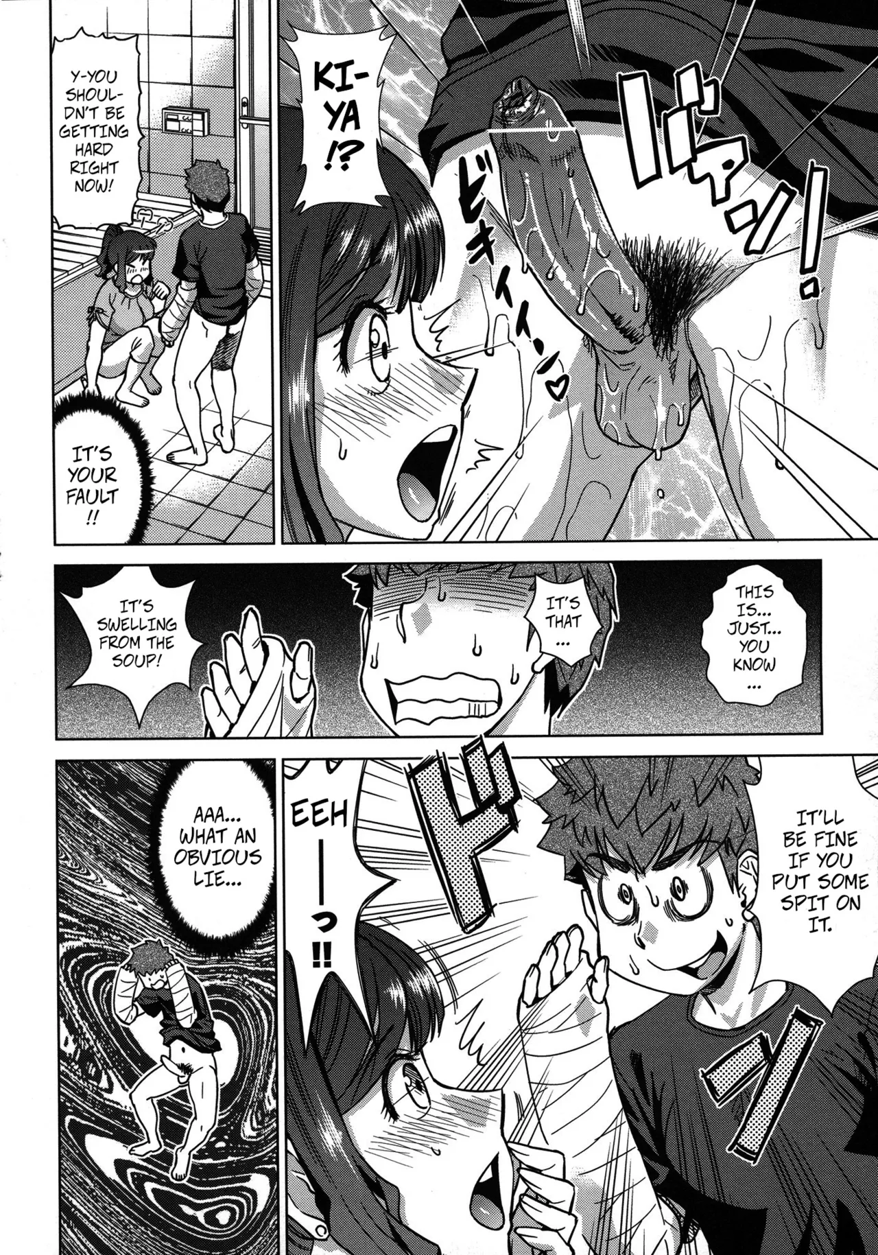 Summer Shut-in page 8 full