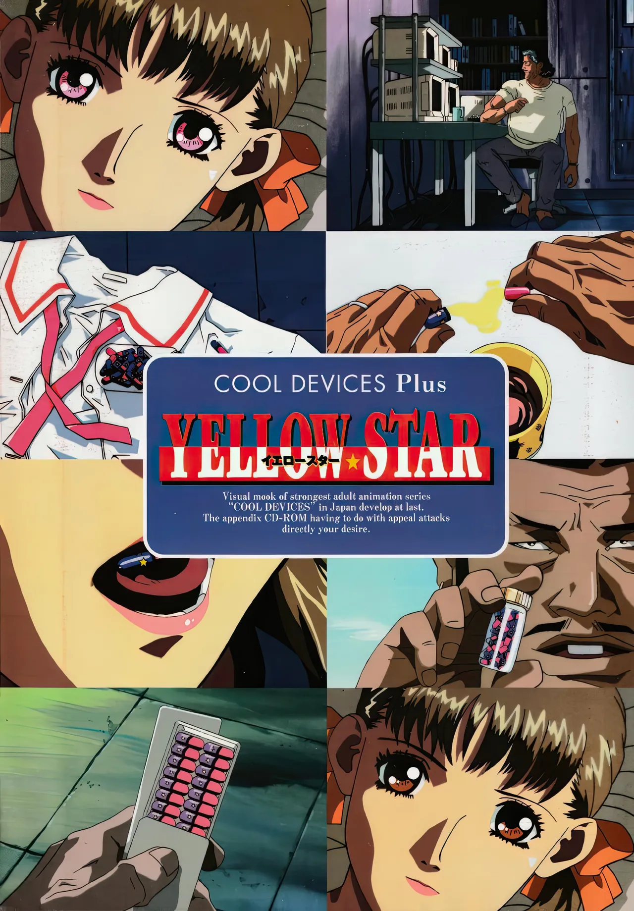 Yellow Star Art Book page 5 full