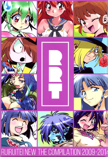 "Slayers" Ruiruitei New Collection cover