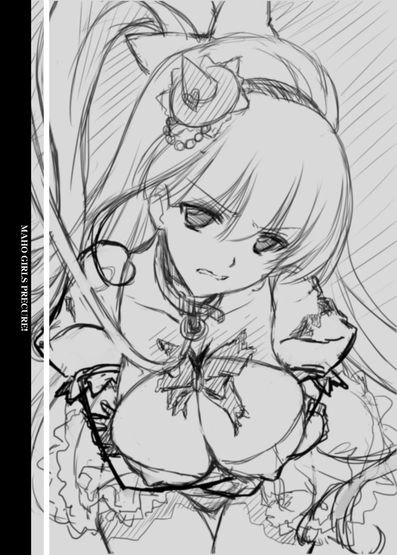 Majo Ryoujoku page 5 full