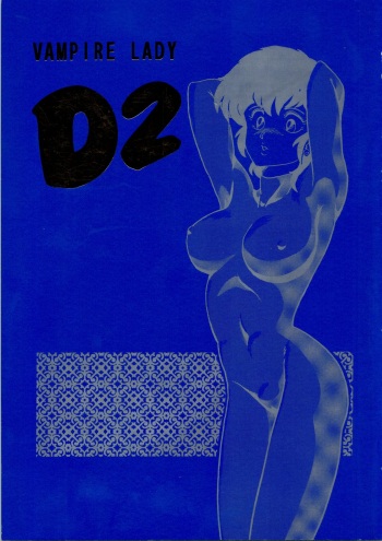 Vampire Lady D2 cover