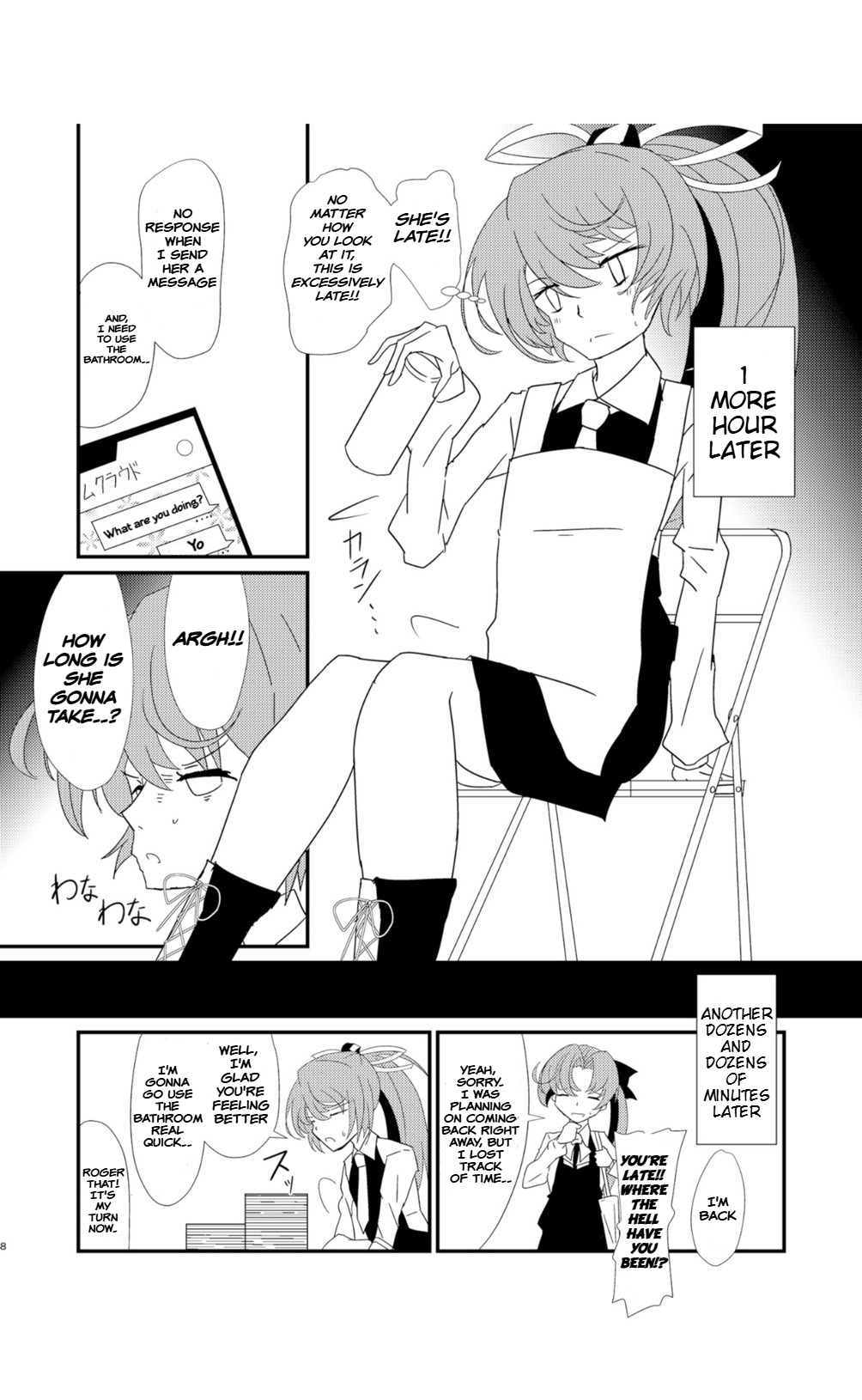 Cloud! So Sing page 8 full